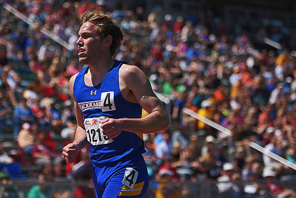 Howard Wood Dakota Relays