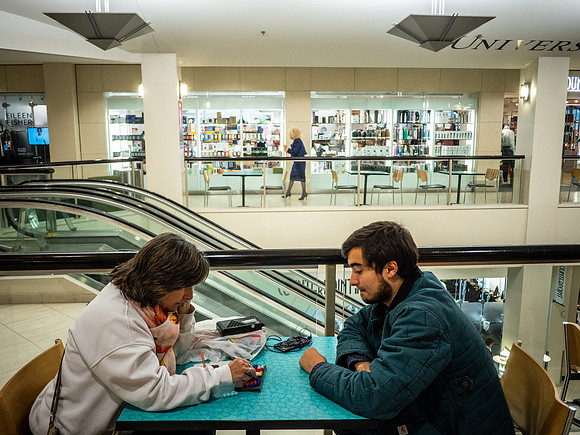 Shops at University Square - Slice of Life